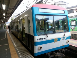 叡山電車.jpg